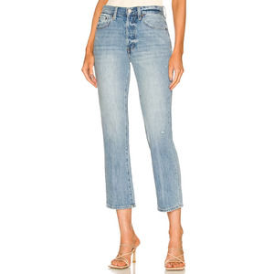 NWT Pistola Charlie High Rise Straight Leg Jeans Button Fly Ventura Wash Size 29